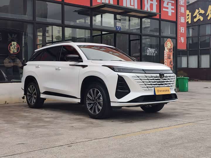 2026 Changan CS75 Plus