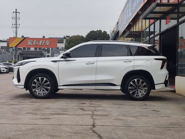 2026 Changan CS75 Plus