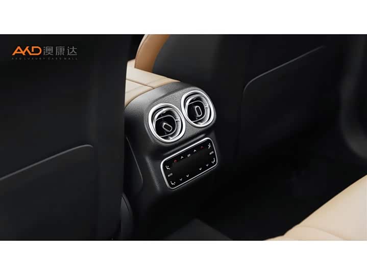 Фото 9 - Mercedes-Benz GLC-Class