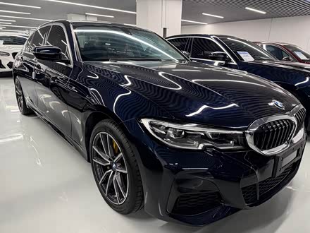 Photo 1 - BMW 3 Series