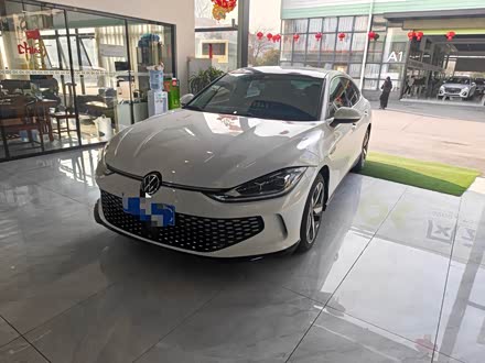 Photo 1 - Volkswagen Lamando L