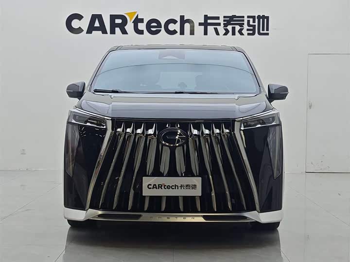 Photo 3 - GAC Trumpchi M8