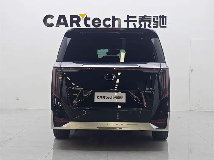 Photo 5 - GAC Trumpchi M8