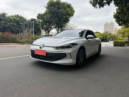 Photo 1 - Volkswagen Lamando L