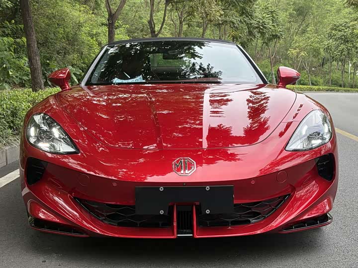 Photo 2 - MG Motor Cyberster