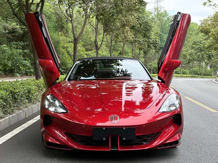 Photo 3 - MG Motor Cyberster