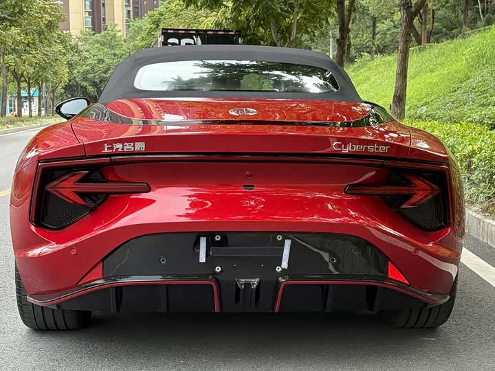 Photo 6 - MG Motor Cyberster