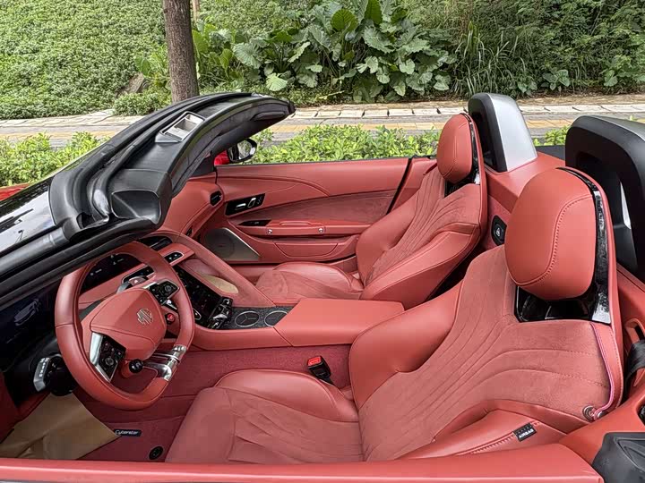 Photo 7 - MG Motor Cyberster