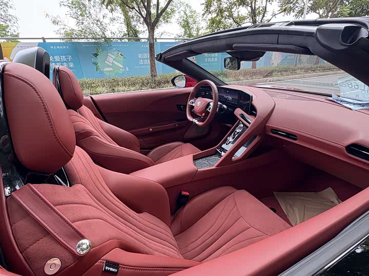 Photo 9 - MG Motor Cyberster