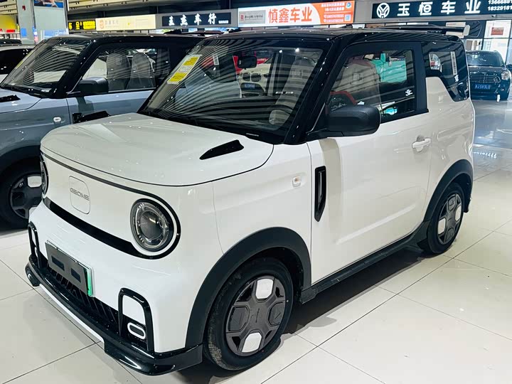 2025 Geely Galaxy Panda Mini