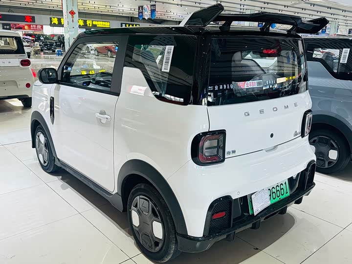 2025 Geely Galaxy Panda Mini