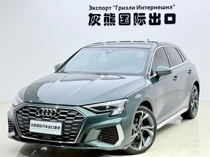 Фото 1 - Audi A3