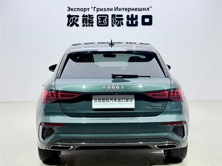 Фото 5 - Audi A3