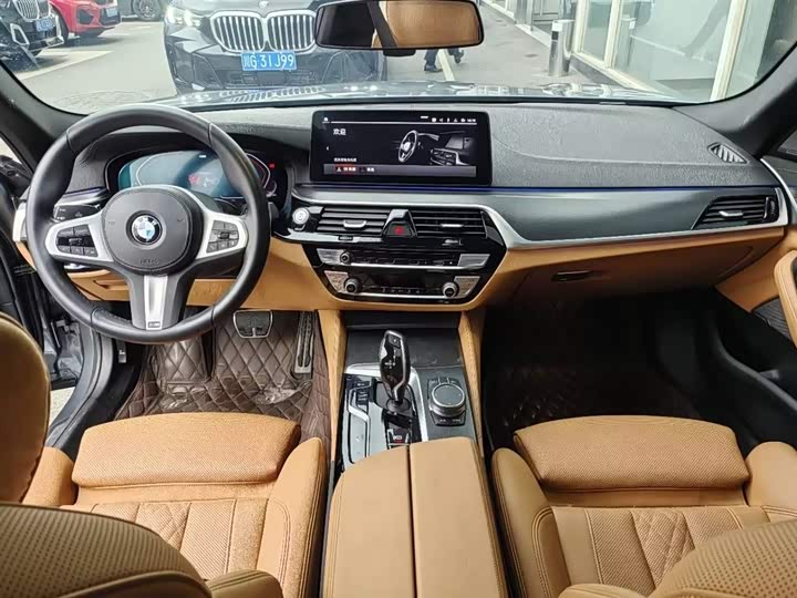 Photo 7 - BMW 5 Series