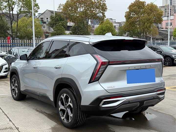 Zdjęcie 4 - Geely Atlas L