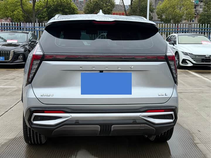 Zdjęcie 5 - Geely Atlas L