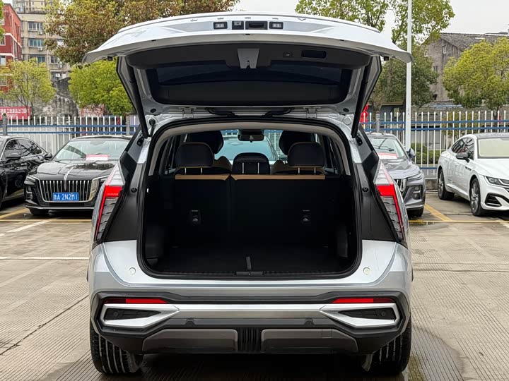 Zdjęcie 7 - Geely Atlas L
