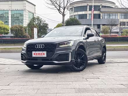 Photo 1 - Audi Q2L