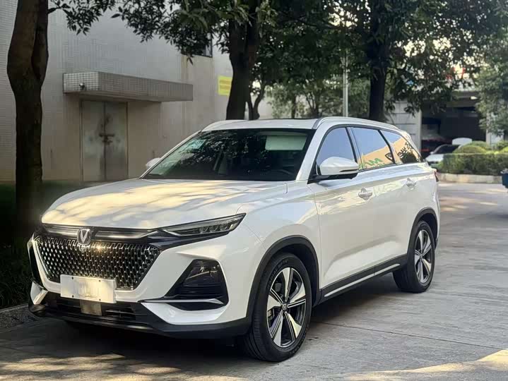2023 Changan Oshan X7 Plus