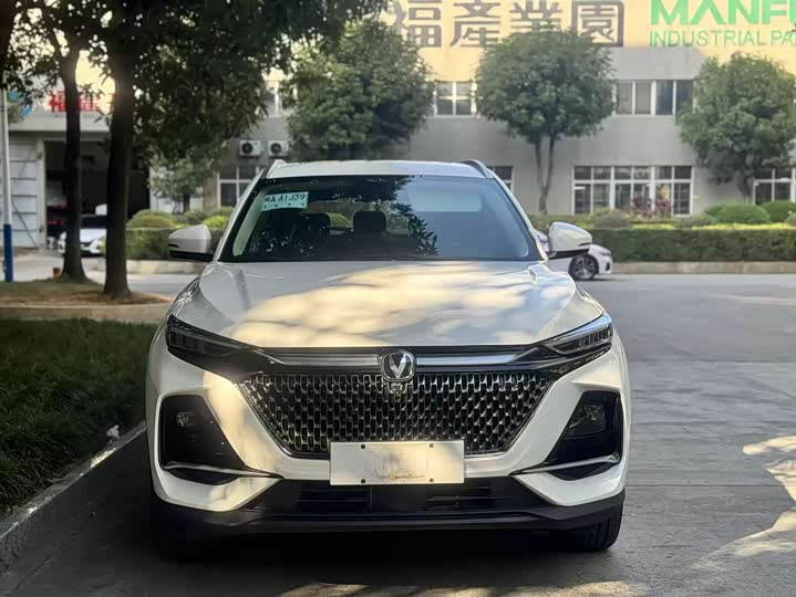 2023 Changan Oshan X7 Plus