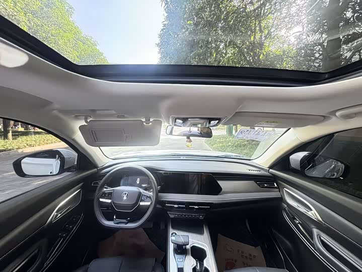 Changan Oshan X7 Plus 2023 2023款 畅享版 1.5T自动尊贵型