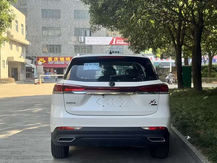 Changan Oshan X7 Plus 2023 2023款 畅享版 1.5T自动尊贵型