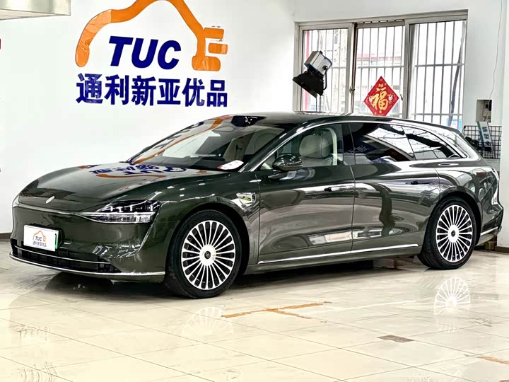 Stelato S9T 2025 2025款 增程 Ultra长续航版 (192线激光雷达）