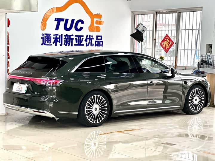 Stelato S9T 2025 2025款 增程 Ultra长续航版 (192线激光雷达）