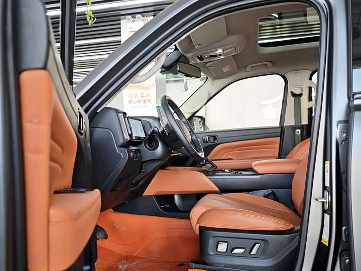 Фото 5 - Haval H9