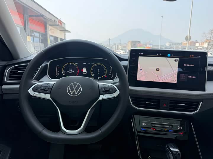 Volkswagen Tayron 2024 2024款 330TSI 两驱豪华Plus进阶版