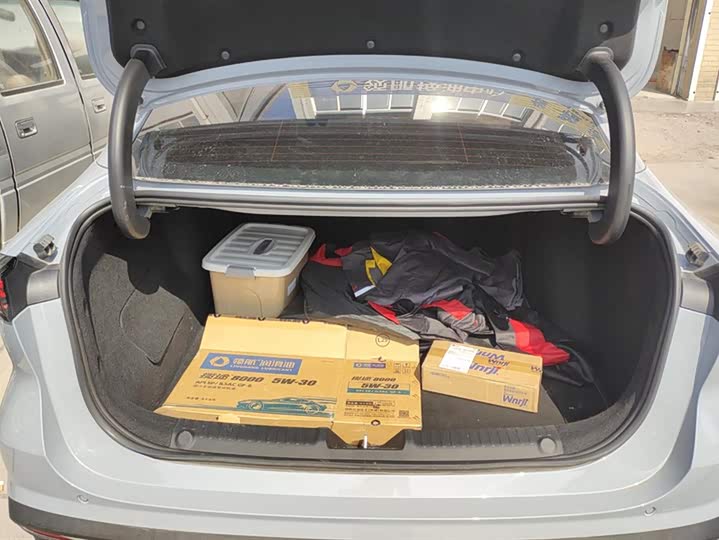 Photo 4 - Geely Galaxy L6