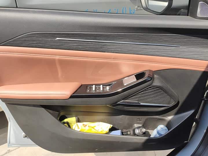 Photo 7 - Geely Galaxy L6