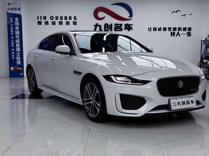 Zdjęcie 3 - Jaguar XE L