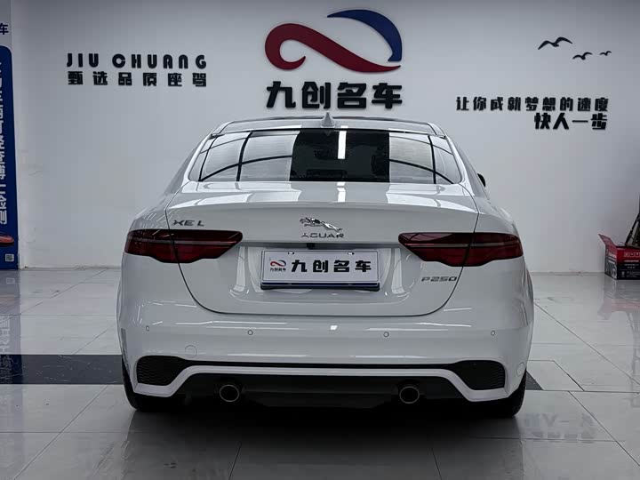 Zdjęcie 4 - Jaguar XE L