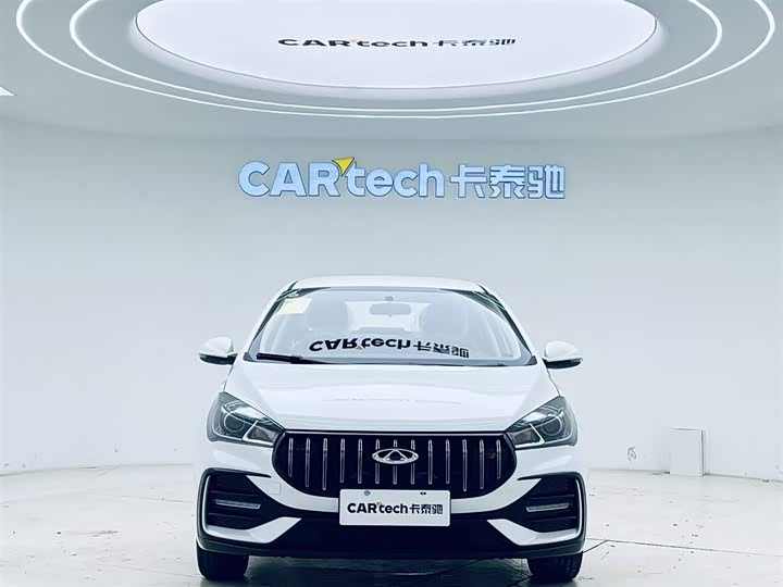2025 Chery Arrizo 5