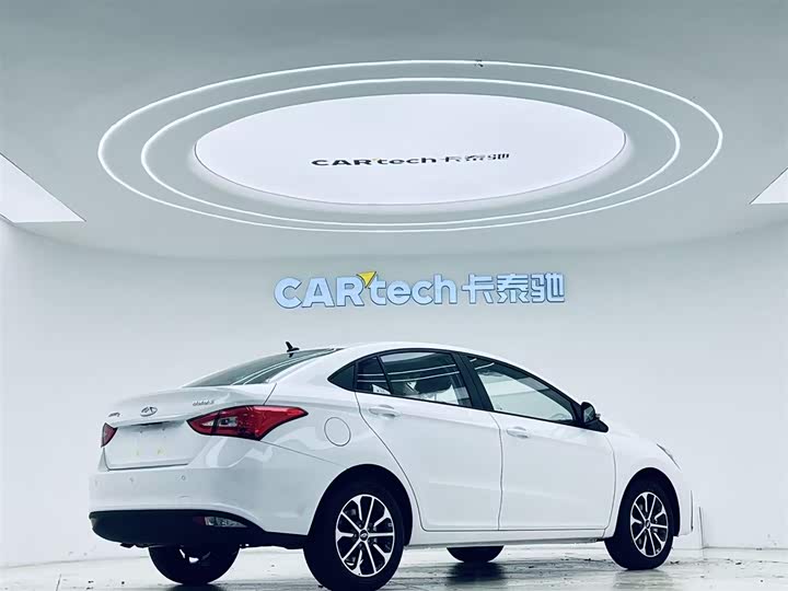 2025 Chery Arrizo 5