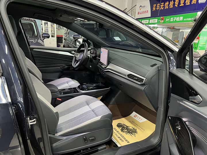 Volkswagen ID.4 Crozz 2025 2025款 纯享版