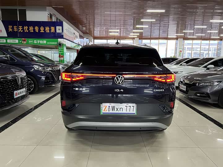 Volkswagen ID.4 Crozz 2025 2025款 纯享版