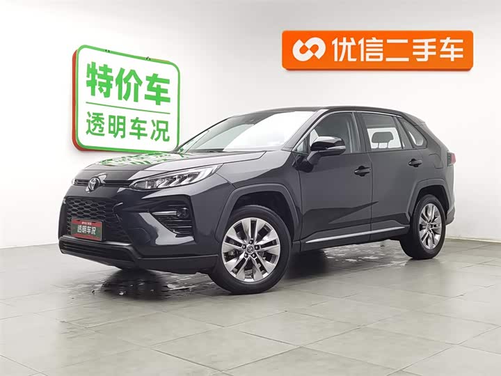 Фото 1 - Toyota Wildlander