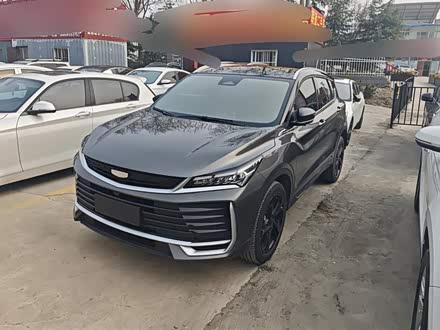 Фото 1 - Geely Coolray