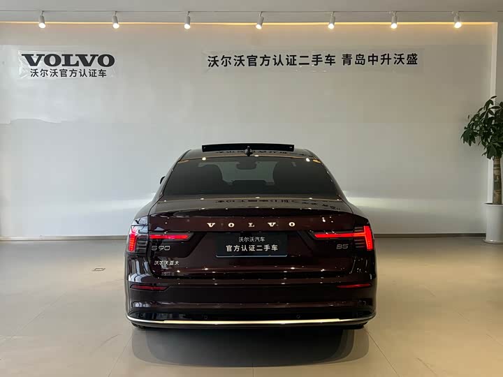 Фото 6 - Volvo S90