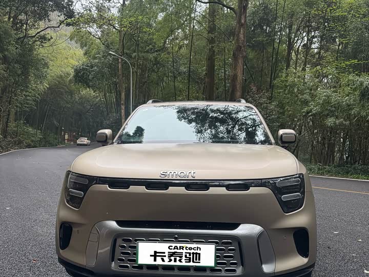 Фото 2 - Smart #5