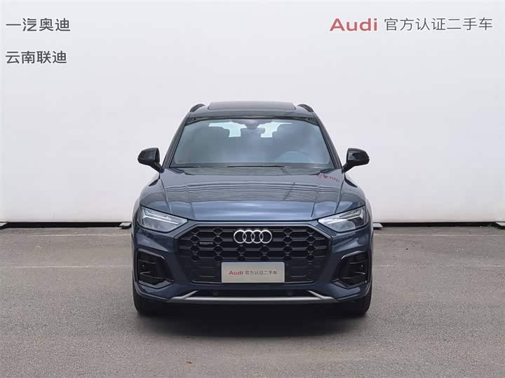 Zdjęcie 2 - Audi Q5L