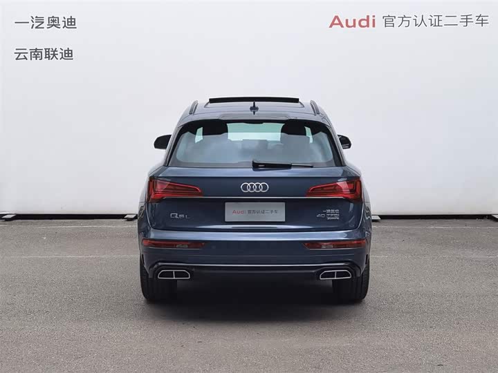 Zdjęcie 5 - Audi Q5L