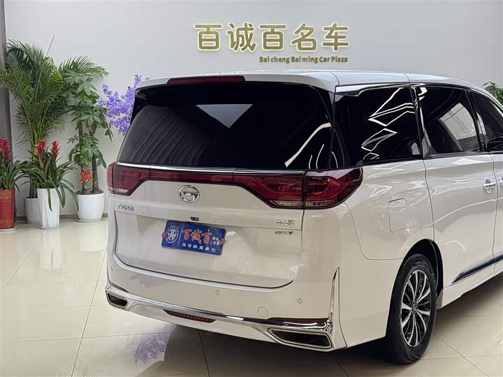Zdjęcie 9 - GAC Trumpchi M8