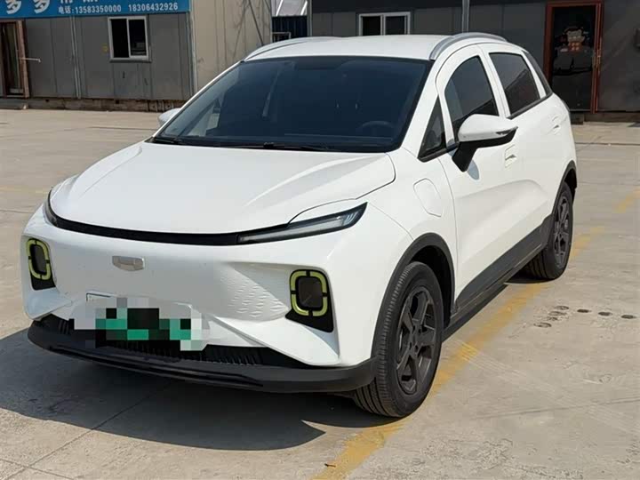 Photo 1 - Geely Geometry E Firefly