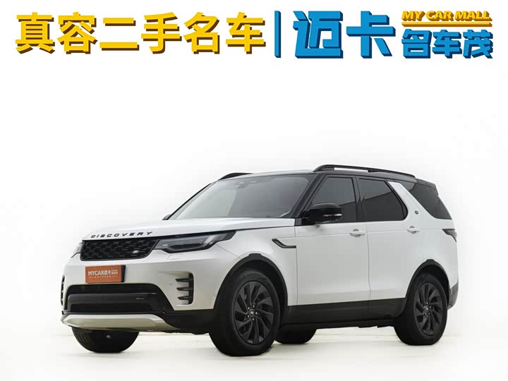 Фото 1 - Land Rover Discovery