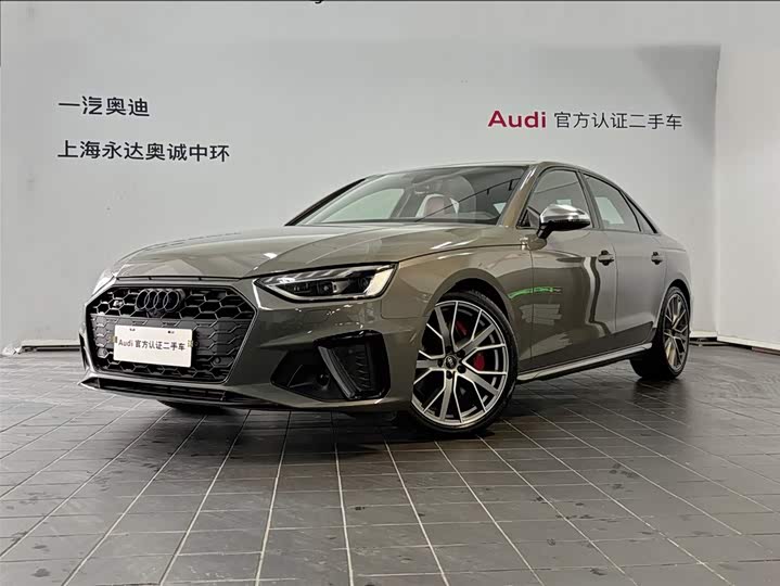 Zdjęcie 1 - Audi S4
