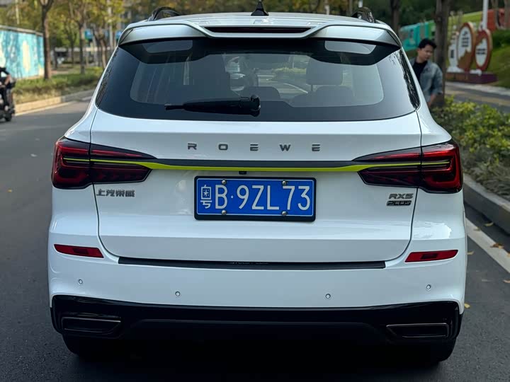 Фото 5 - Roewe RX5