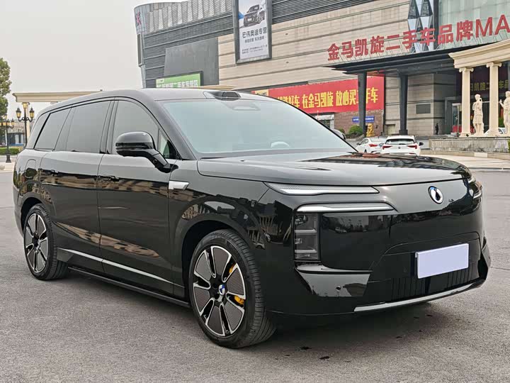 Фото 3 - Denza N8L